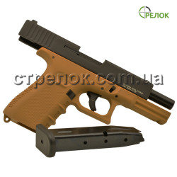 Пистолет стартовый Retay G17 Tan