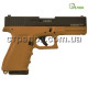 Пистолет стартовый Retay G17 Tan
