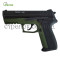Пистолет стартовый Retay S20 Olive