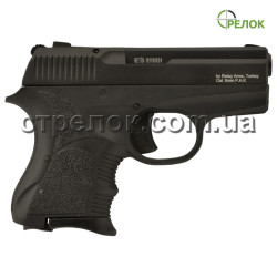 Пистолет стартовый Retay T205 8 мм Black