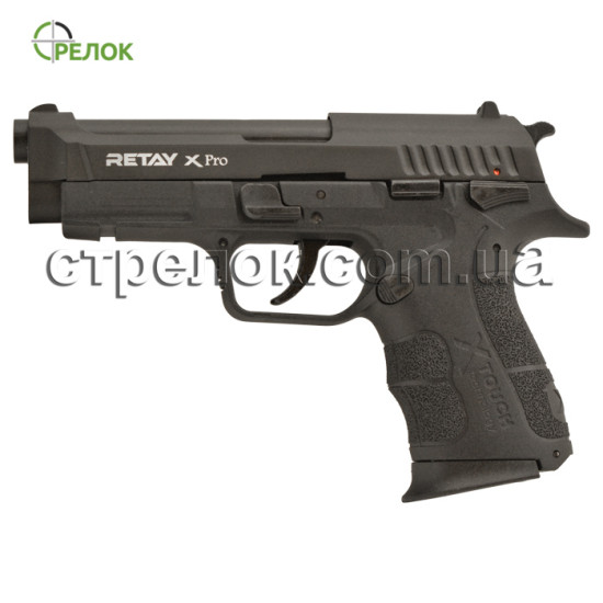 Пистолет стартовый Retay XPro Black