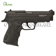 Пистолет стартовый Retay XPro Black