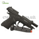 Пистолет стартовый Retay XPro Black