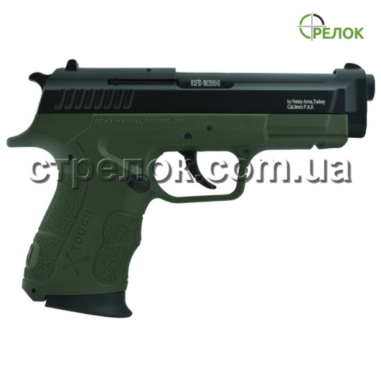 Пистолет стартовый Retay XPro Olive