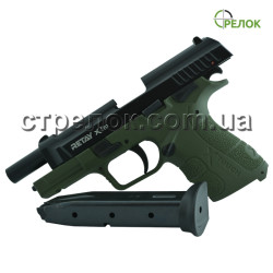 Пистолет стартовый Retay XPro Olive