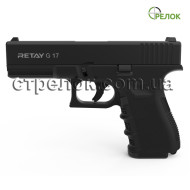 Пистолет стартовый Retay G17 Black