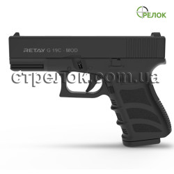Пистолет стартовый Retay G19 C Black (7 зарядный)