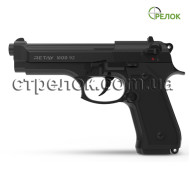 Пистолет стартовый Retay Mod 92 Black
