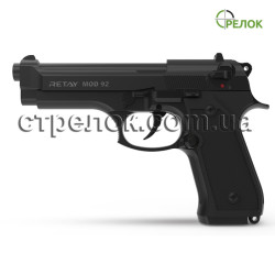 Пистолет стартовый Retay Mod 92 Black