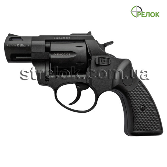Револьвер стартовый Stalker R2