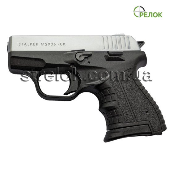 Пистолет стартовый Stalker M2906 Chrome