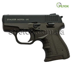 Пистолет стартовый Stalker M2906 Khaki