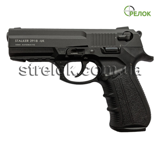 Пистолет стартовый Stalker 2918 Black