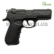 Пистолет стартовый Stalker 2918 Black