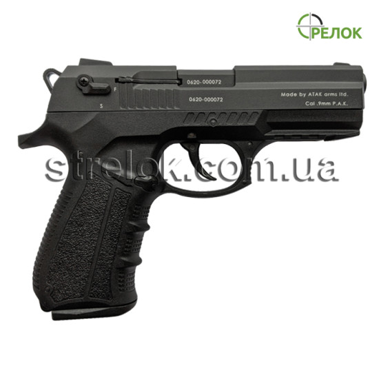 Пистолет стартовый Stalker 2918 Black