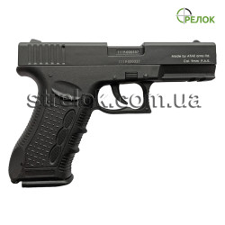 Пістолет стартовий Stalker 917 Black Пістолет стартовий Stalker 917 Black