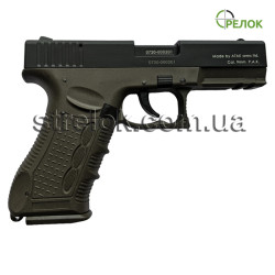 Пистолет стартовый Stalker 917 Khaki Пистолет стартовый Stalker 917 Khaki