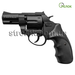 Револьвер стартовый Stalker R1