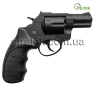 Револьвер стартовый Stalker R1