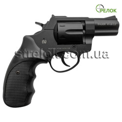 Револьвер стартовый Stalker R1