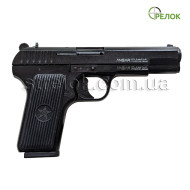 Пістолет стартовий ТТ SUR 33 black (ANSAR 1071) з додатковим магазином