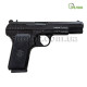 Пістолет стартовий ТТ SUR 33 black (ANSAR 1071) з додатковим магазином Пістолет стартовий ТТ SUR 33 black (ANSAR 1071) з додатковим магазином