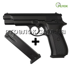Пістолет стартовий SUR 1607 (ANSAR 571) з додатковим магазином