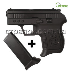 Пістолет стартовий SUR 2004 з додатковим магазином