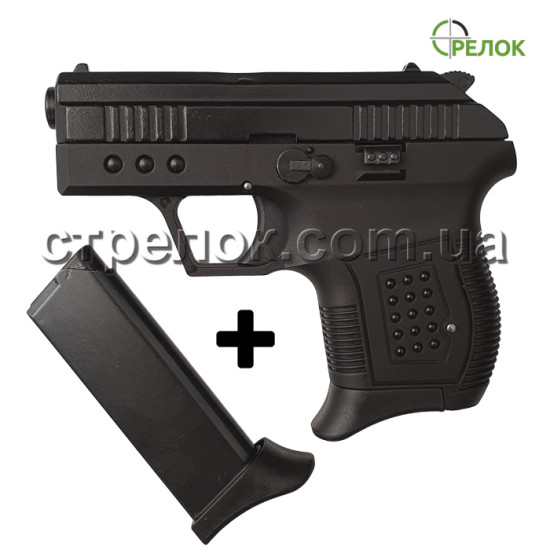 Пістолет стартовий SUR 2004 з додатковим магазином