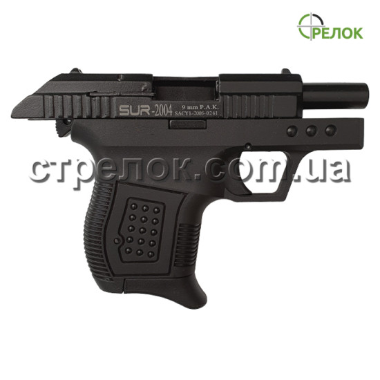 Пістолет стартовий SUR 2004 з додатковим магазином