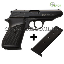 Пістолет стартовий SUR 2608 з додатковим магазином