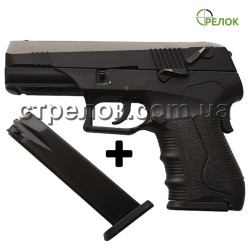 Пистолет стартовый SUR STRM с дополнительным магазином