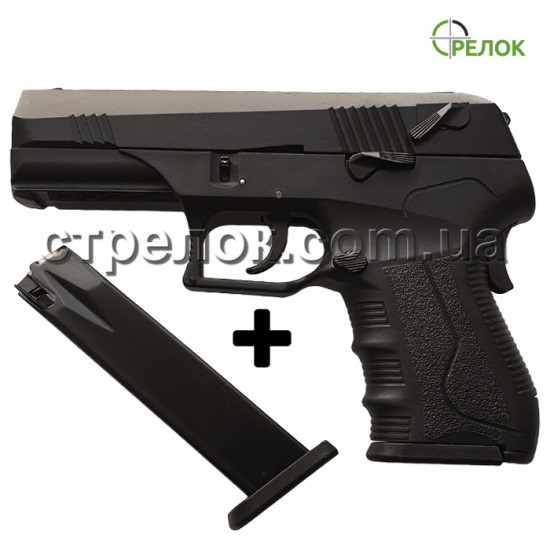 Пистолет стартовый SUR STRM с дополнительным магазином