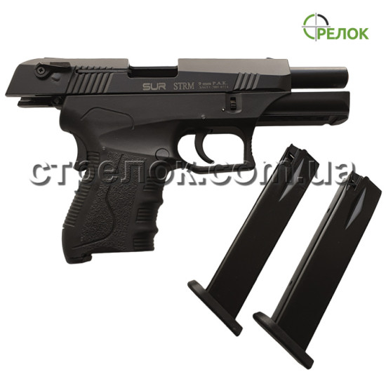Пистолет стартовый SUR STRM с дополнительным магазином