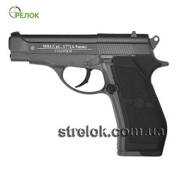 Пістолет пневматичний Win Gun 301 Beretta 84
