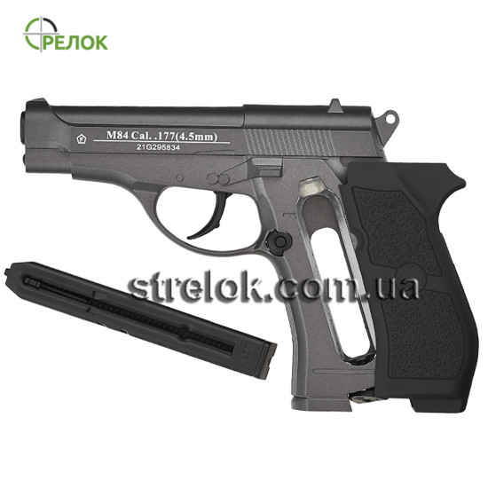 Пістолет пневматичний Win Gun 301 Beretta 84