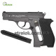 Пістолет пневматичний Win Gun 301 Beretta 84