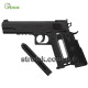 Пістолет пневматичний Win Gun 304 M1911