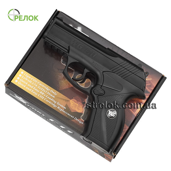 Пістолет пневматичний Win Gun 305 C11