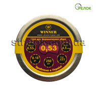 Пули Winner 0,53 г (250 шт) круглоголовые