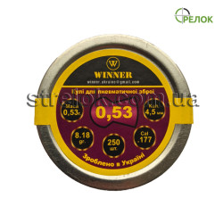 Пули Winner 0,53 г (250 шт) круглоголовые Пули Winner 0,53 г (250 шт) круглоголовые