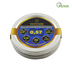 Пули Winner 0,57 г (250 шт) круглоголовые