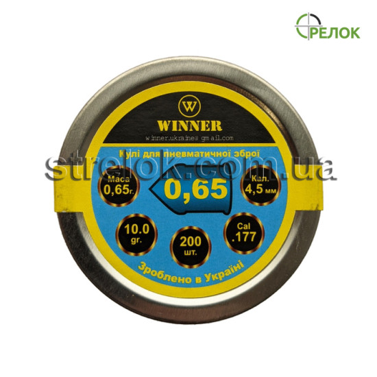 Пули Winner 0,65 г (200 шт) остроголовые