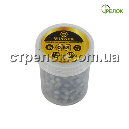 Пули Winner 0,68 г (350 шт)
