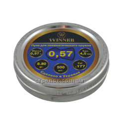 Пули Winner 0,57 г (500 шт)