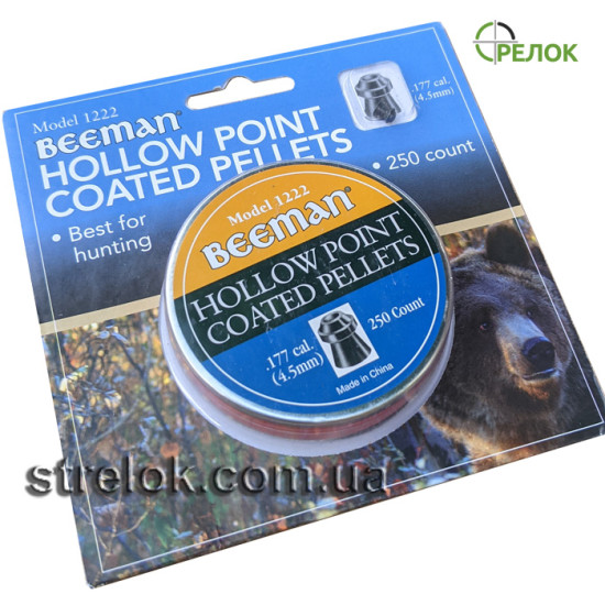 Кулі Beeman Hollow Point 4.5 мм 0.47 г 250 шт Кулі Beeman Hollow Point 4.5 мм 0.47 г 250 шт
