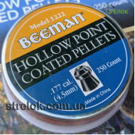 Кулі Beeman Hollow Point 4.5 мм 0.47 г 250 шт