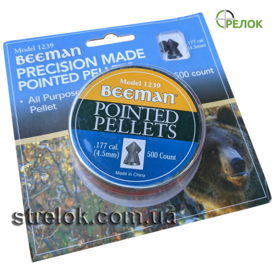 Кулі Beeman Pointed 4.5 мм 0.55 г 500 шт