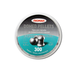 Пули ЛЮМАН Domed Pellets 0,57 г (300 шт)