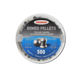 Пули ЛЮМАН Domed Pellets 0,68 г (500 шт)